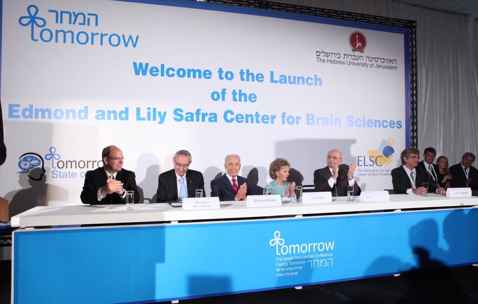 The Edmond and Lily Safra Center for Brain Sciences launches at the Presidential Conference in Jerusalem.