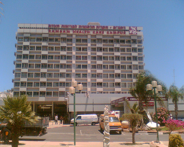 Rambam Medical Center, Haifa.