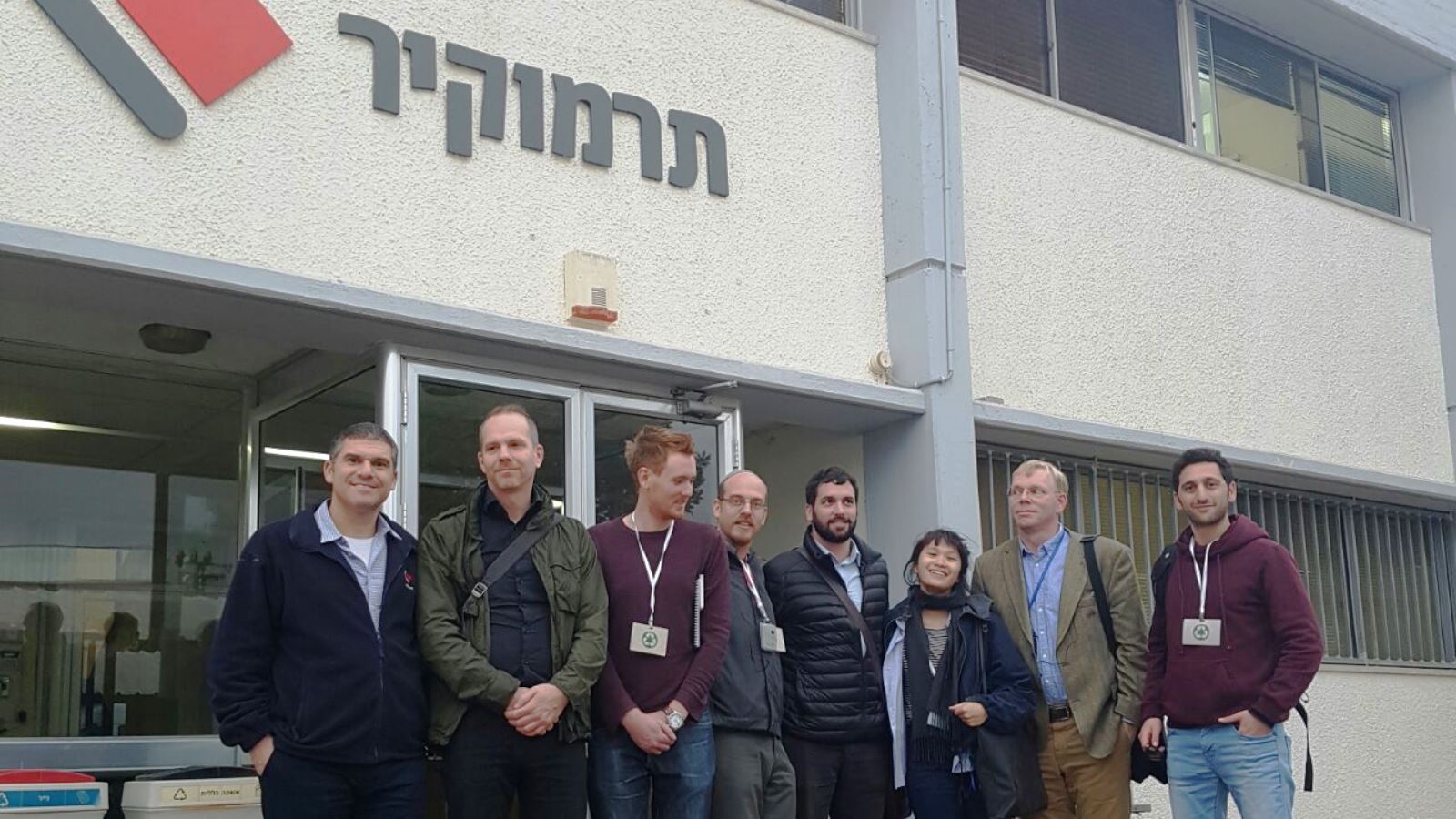 Participants in Israel’s first CSR conference visiting Termokir, an Israeli maker of thermal plaster. Photo courtesy of Maala
