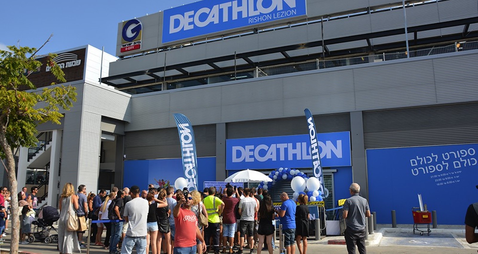 decathlon store opening time
